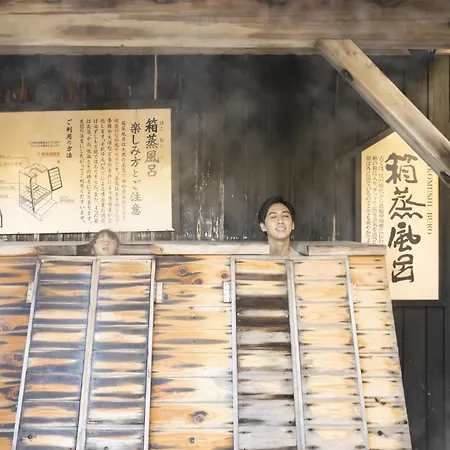 Ooedo Onsen Monogatari Premium Hotel Fugetsu-2